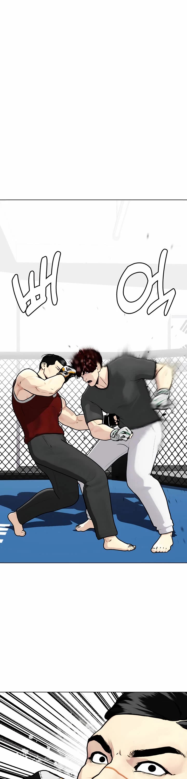 The Outcast Is Too Good At Martial Arts chapter 161 page 7