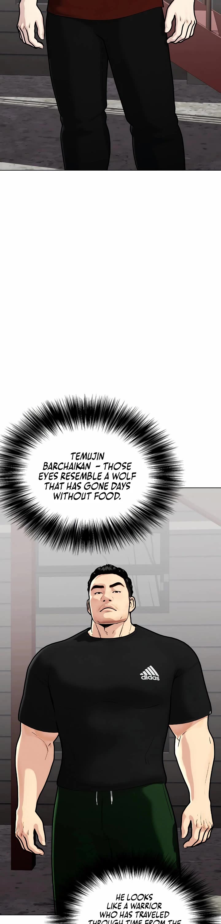The Outcast Is Too Good At Martial Arts chapter 161 page 72