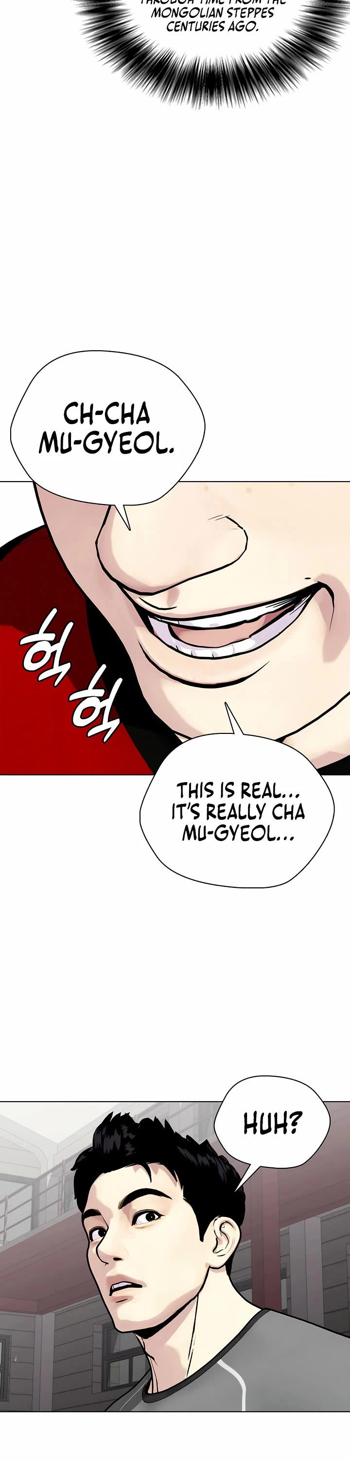 The Outcast Is Too Good At Martial Arts chapter 161 page 73