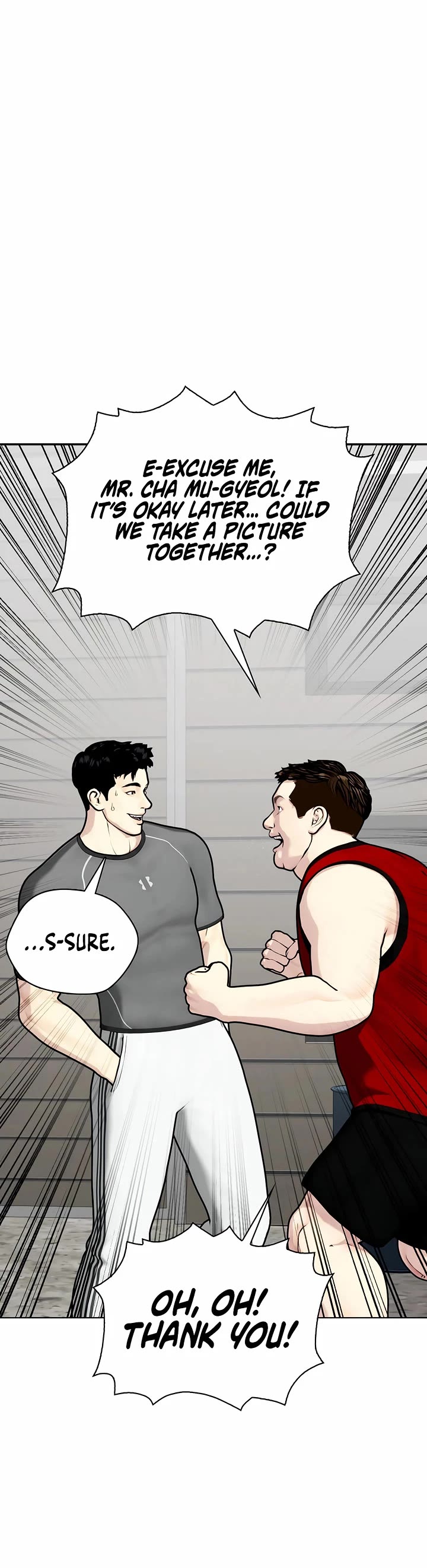 The Outcast Is Too Good At Martial Arts chapter 161 page 74