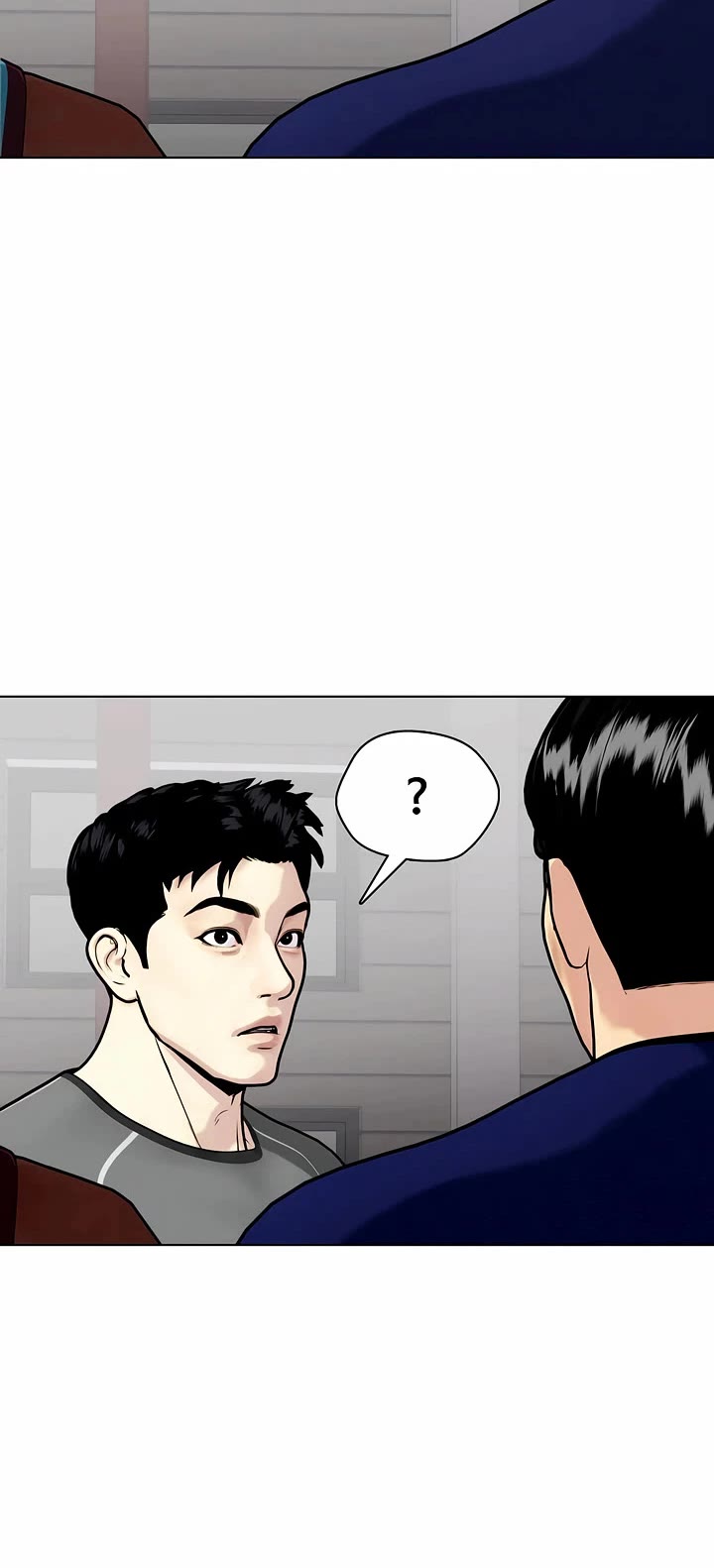 The Outcast Is Too Good At Martial Arts chapter 161 page 79