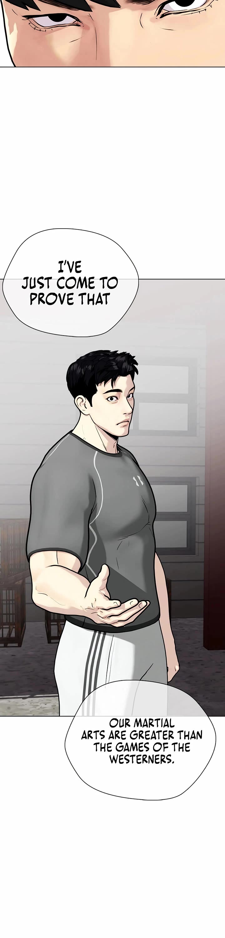 The Outcast Is Too Good At Martial Arts chapter 161 page 81