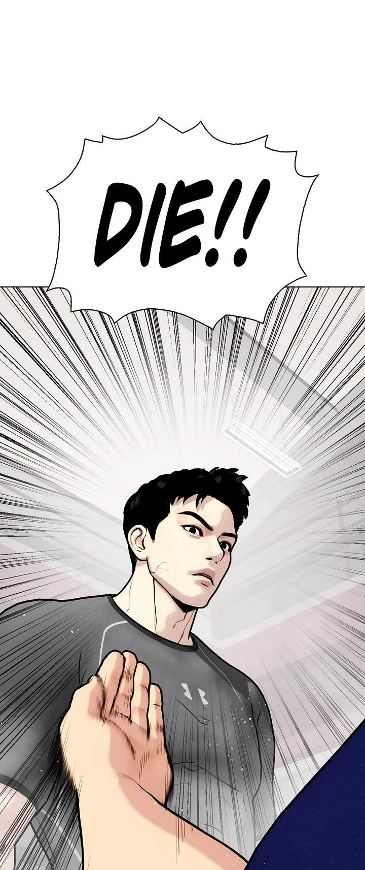 The Outcast Is Too Good At Martial Arts chapter 161 page 82