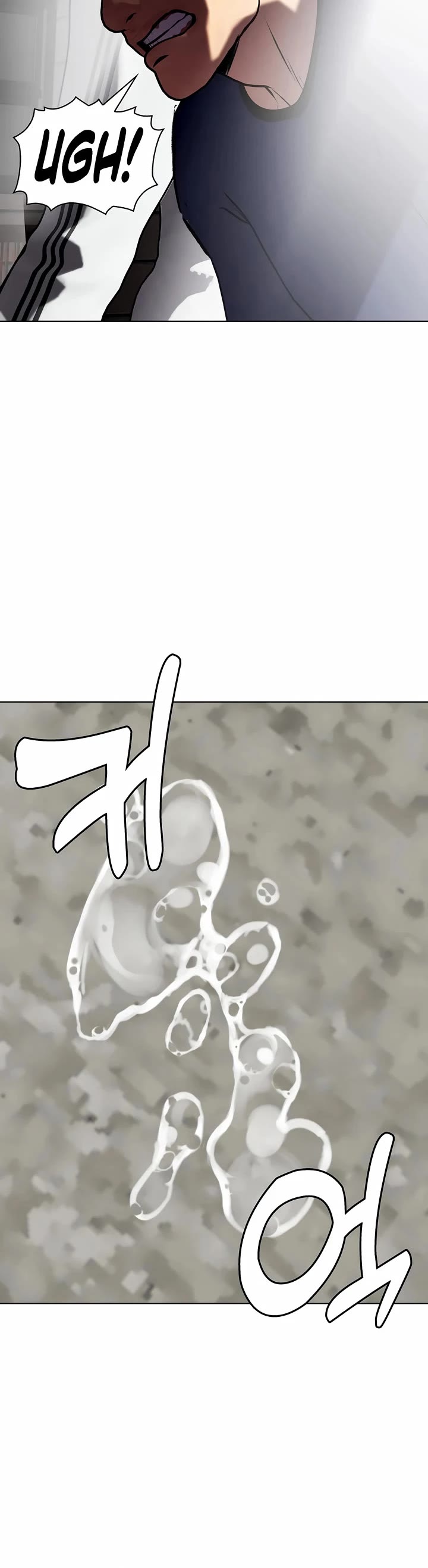 The Outcast Is Too Good At Martial Arts chapter 162 page 11