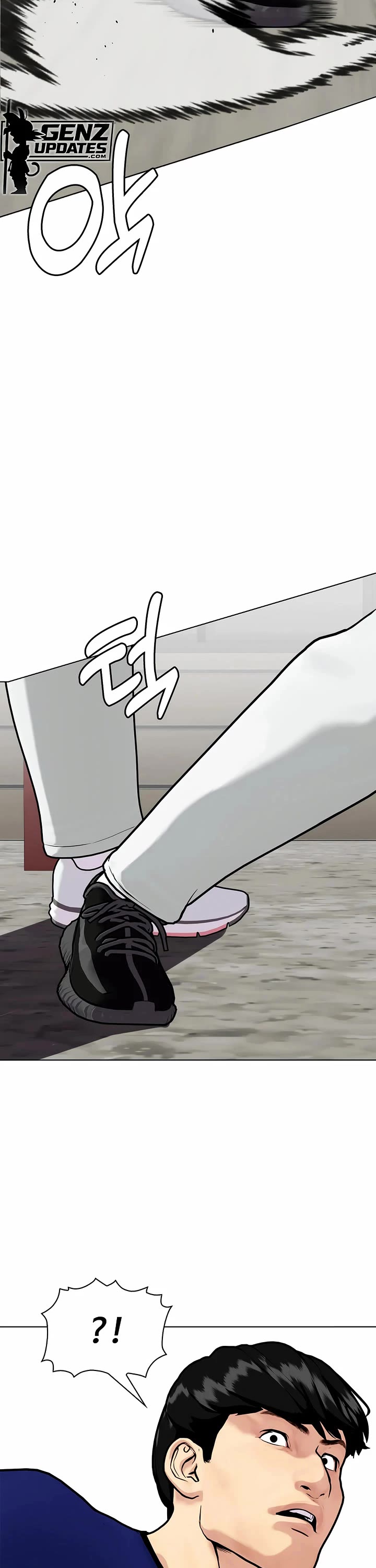The Outcast Is Too Good At Martial Arts chapter 162 page 19
