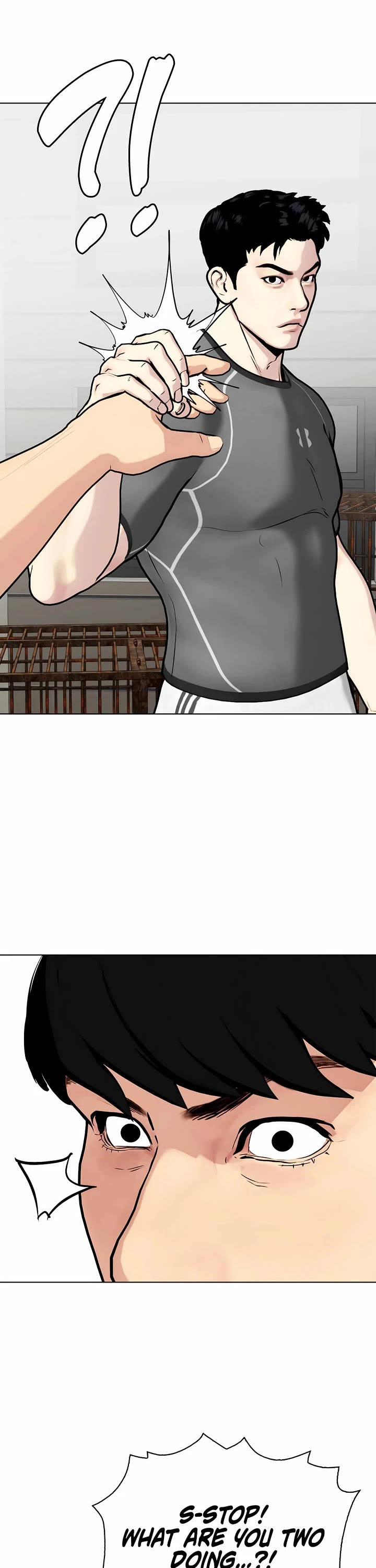 The Outcast Is Too Good At Martial Arts chapter 162 page 2