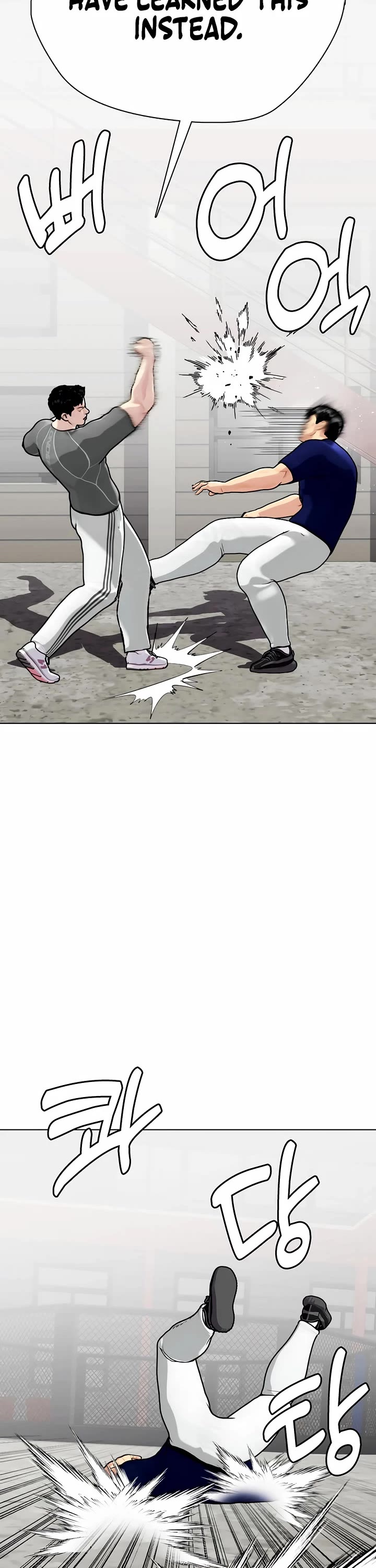 The Outcast Is Too Good At Martial Arts chapter 162 page 21