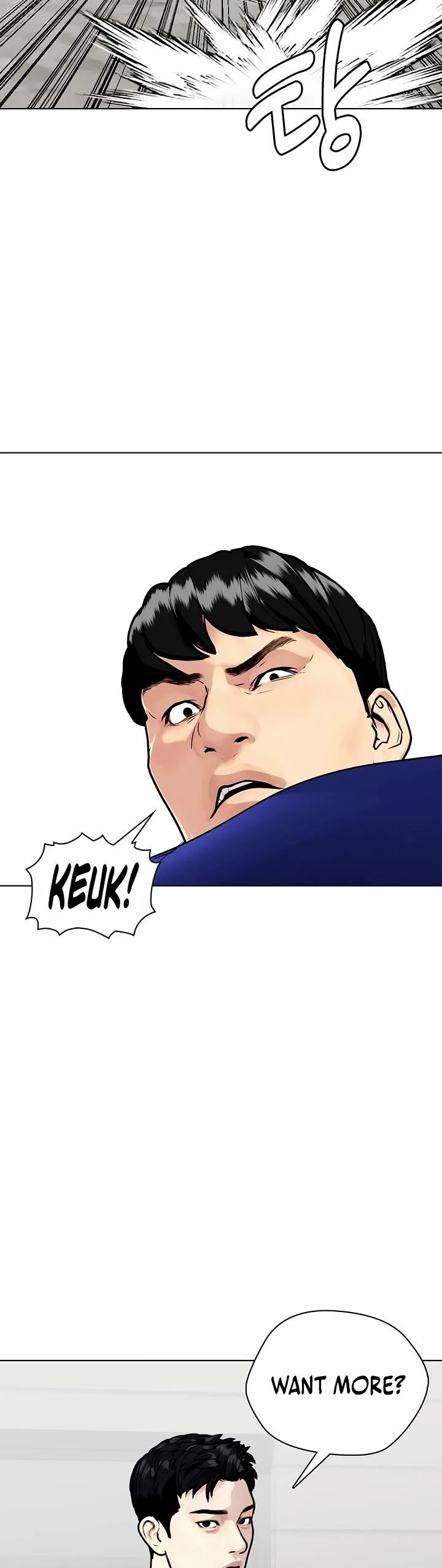 The Outcast Is Too Good At Martial Arts chapter 162 page 22