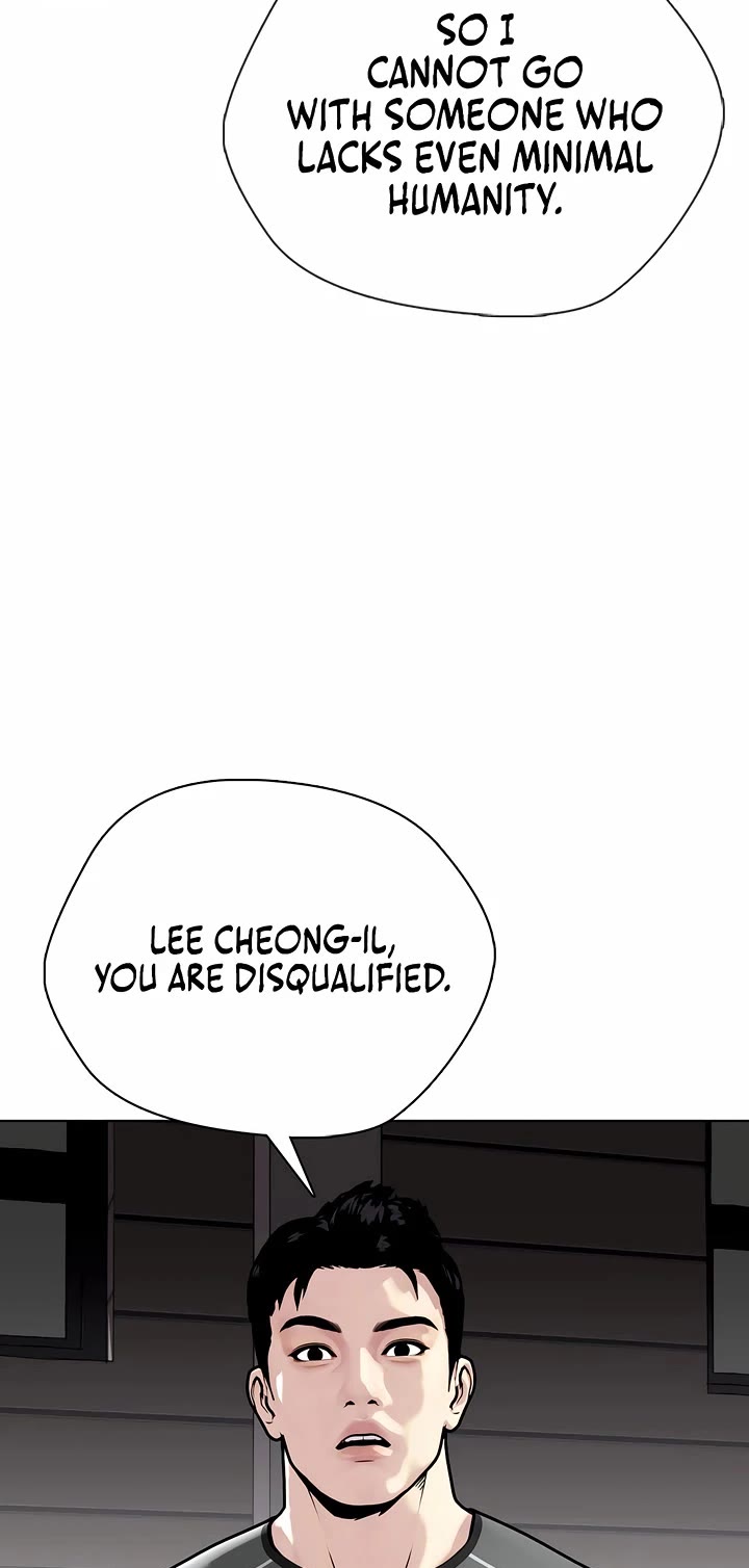 The Outcast Is Too Good At Martial Arts chapter 162 page 32