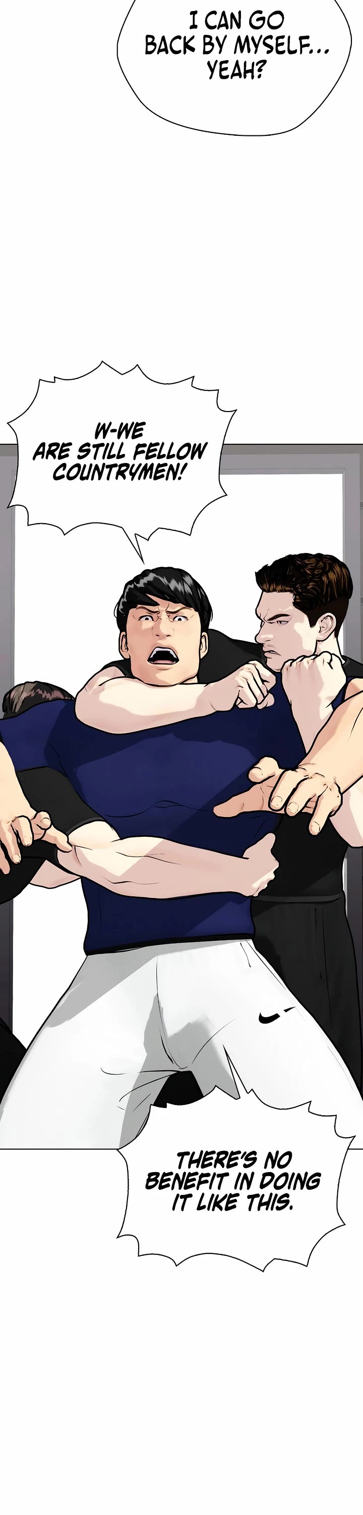 The Outcast Is Too Good At Martial Arts chapter 162 page 36