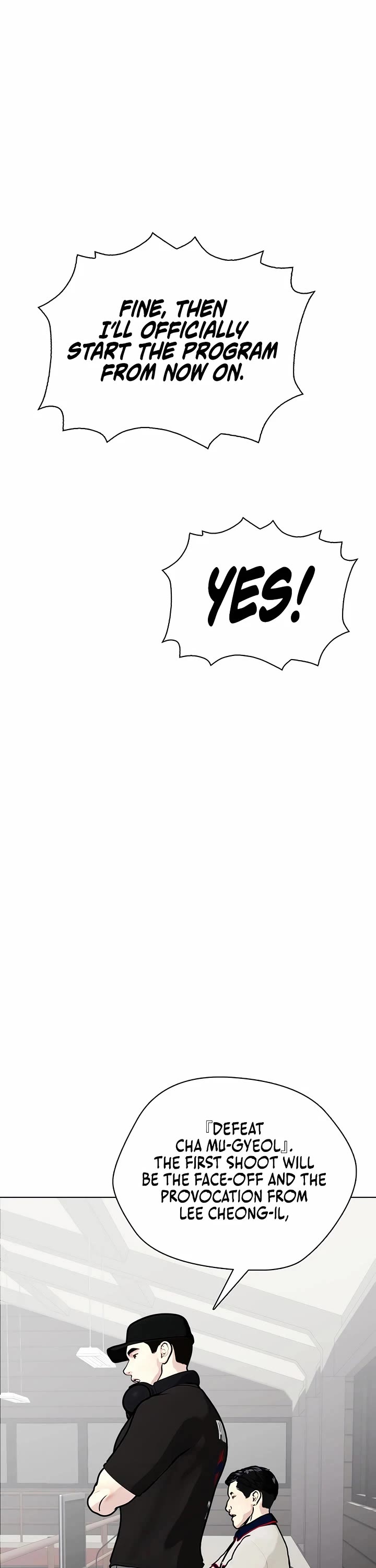 The Outcast Is Too Good At Martial Arts chapter 162 page 41