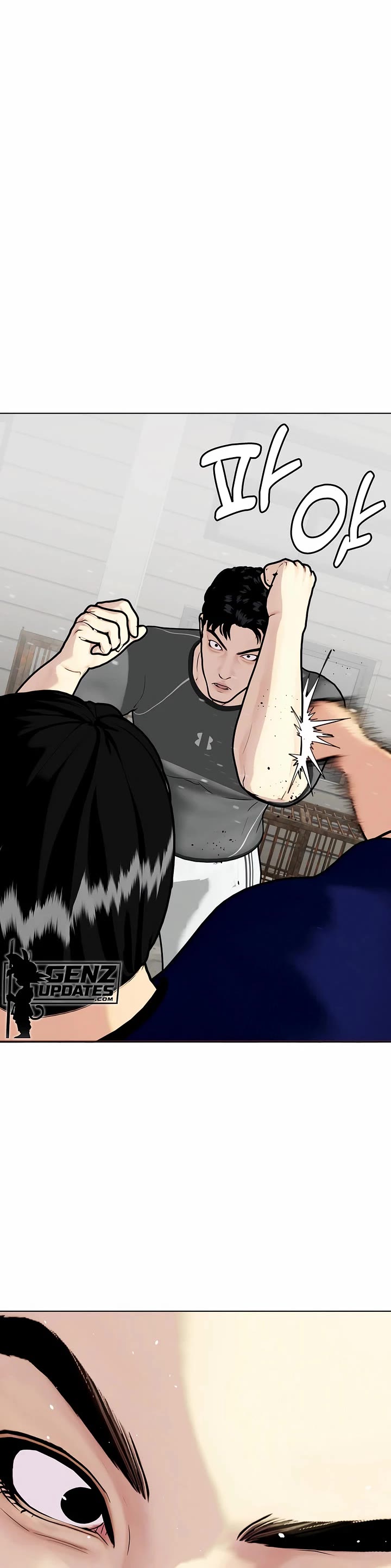 The Outcast Is Too Good At Martial Arts chapter 162 page 5