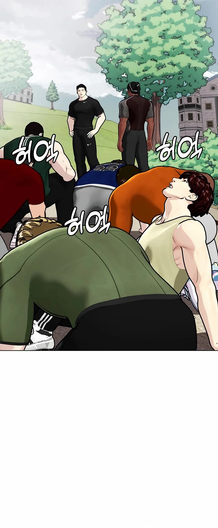 The Outcast Is Too Good At Martial Arts chapter 162 page 57
