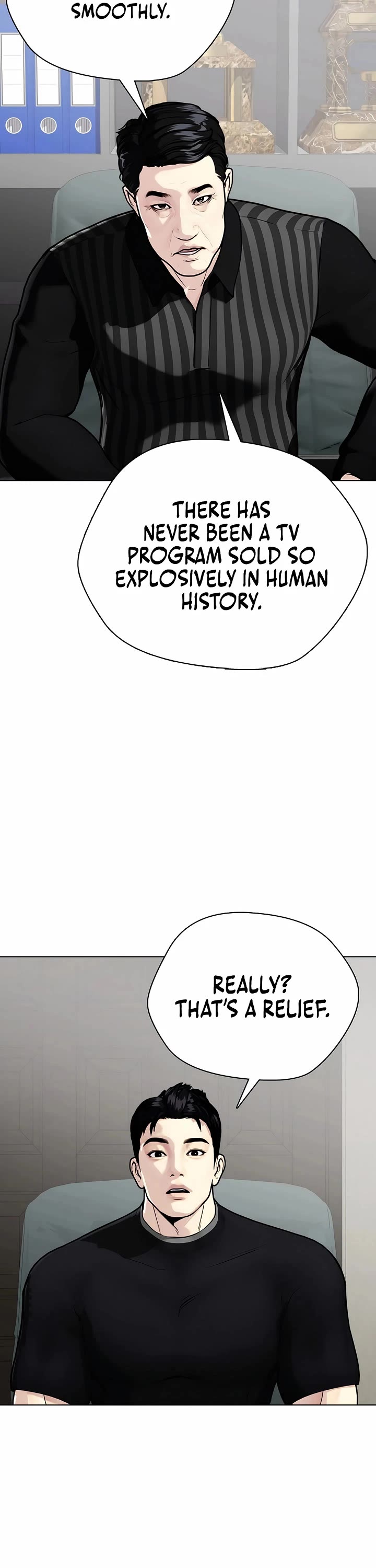 The Outcast Is Too Good At Martial Arts chapter 162 page 66