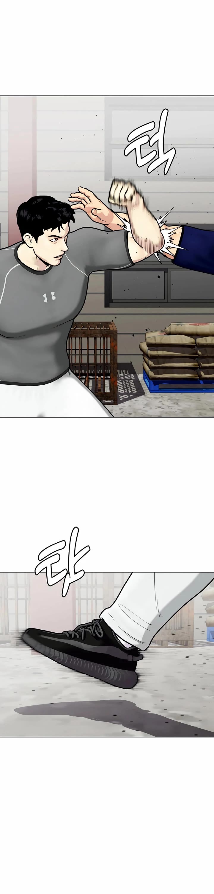 The Outcast Is Too Good At Martial Arts chapter 162 page 7