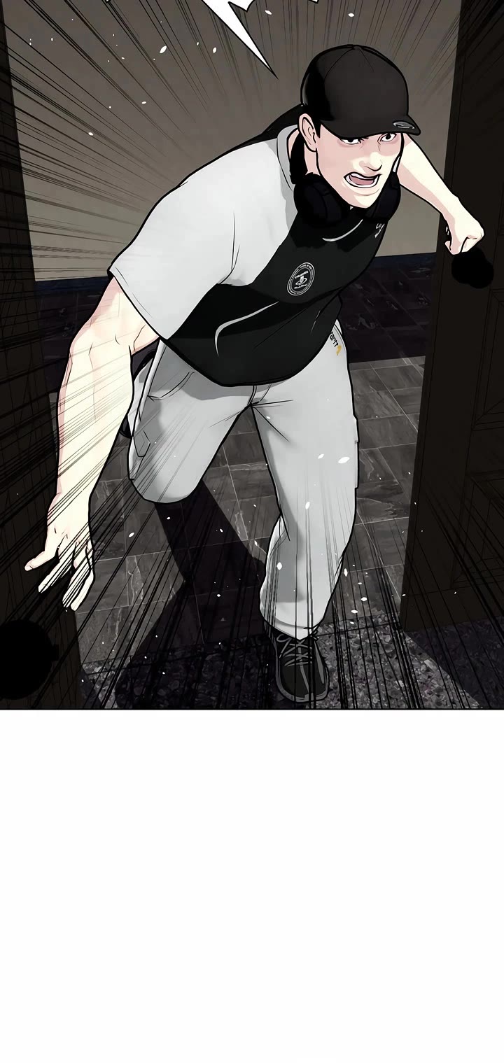 The Outcast Is Too Good At Martial Arts chapter 162 page 73