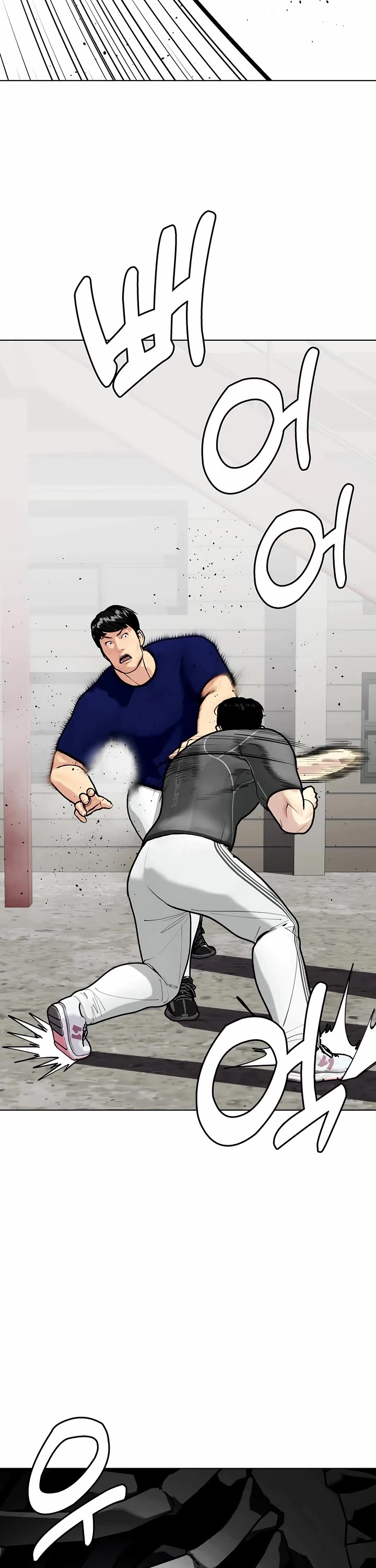 The Outcast Is Too Good At Martial Arts chapter 162 page 9