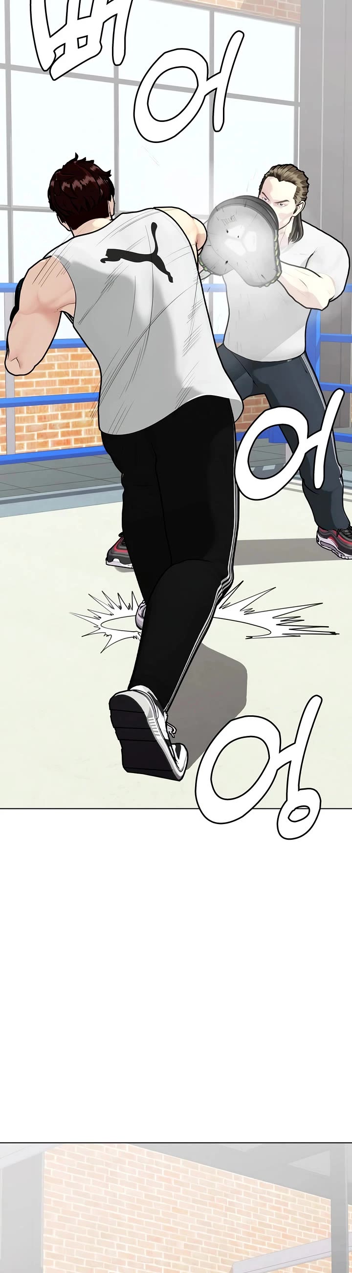 The Outcast Is Too Good At Martial Arts chapter 163 page 18