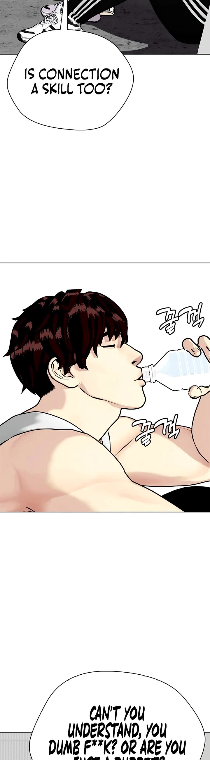The Outcast Is Too Good At Martial Arts chapter 163 page 22