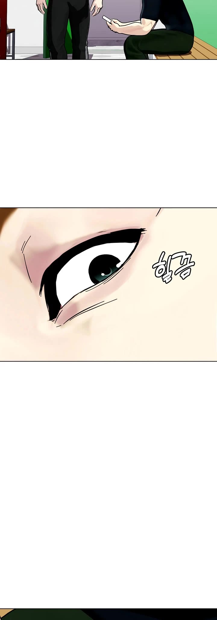 The Outcast Is Too Good At Martial Arts chapter 163 page 27