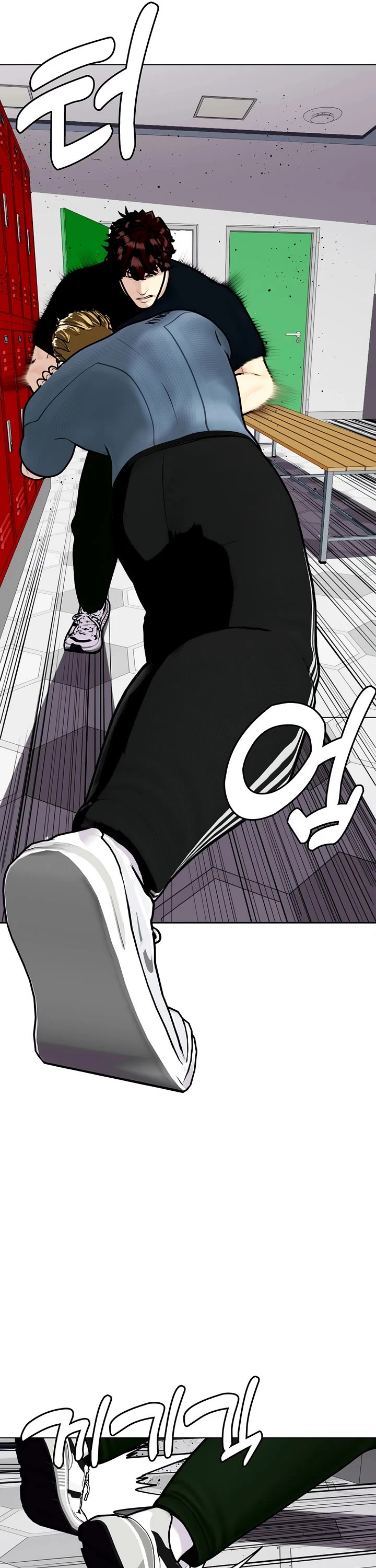 The Outcast Is Too Good At Martial Arts chapter 163 page 40