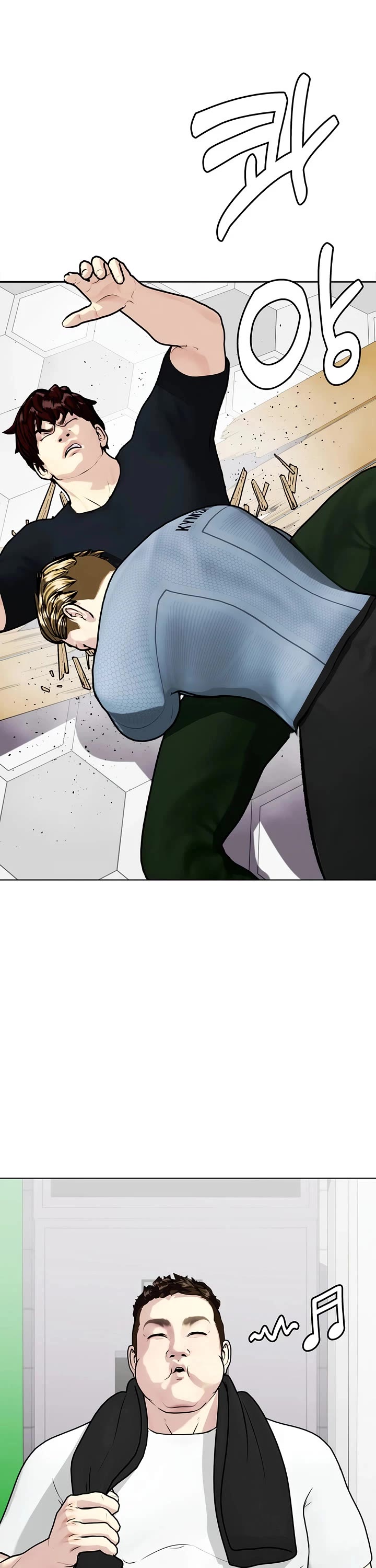 The Outcast Is Too Good At Martial Arts chapter 163 page 44