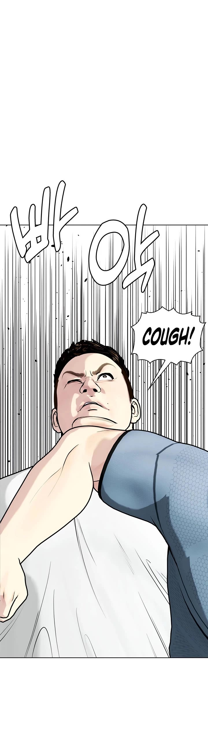 The Outcast Is Too Good At Martial Arts chapter 163 page 47