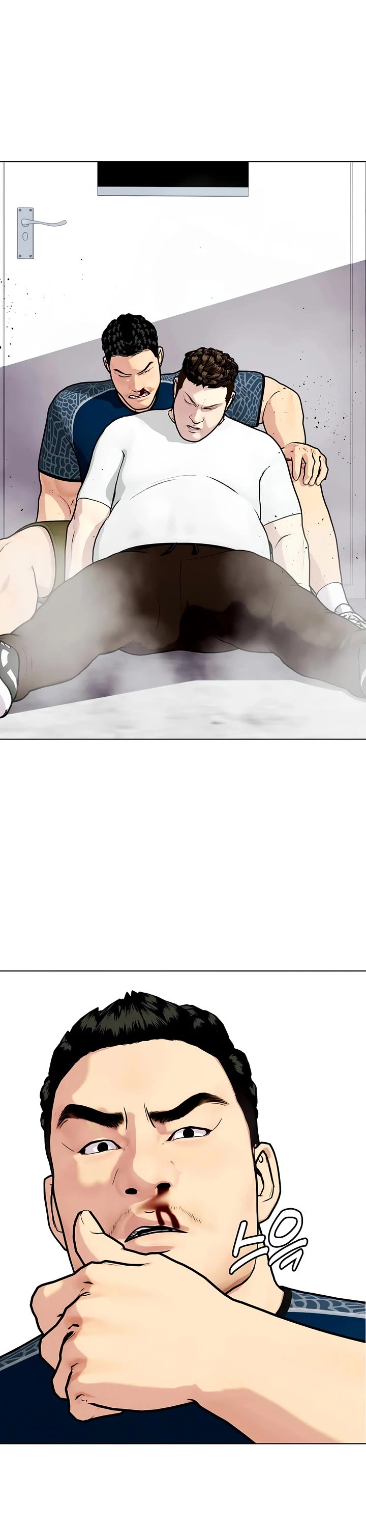 The Outcast Is Too Good At Martial Arts chapter 163 page 53
