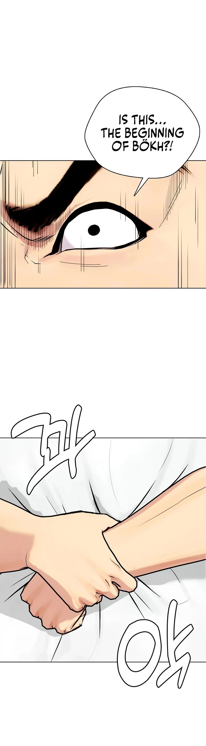 The Outcast Is Too Good At Martial Arts chapter 163 page 54