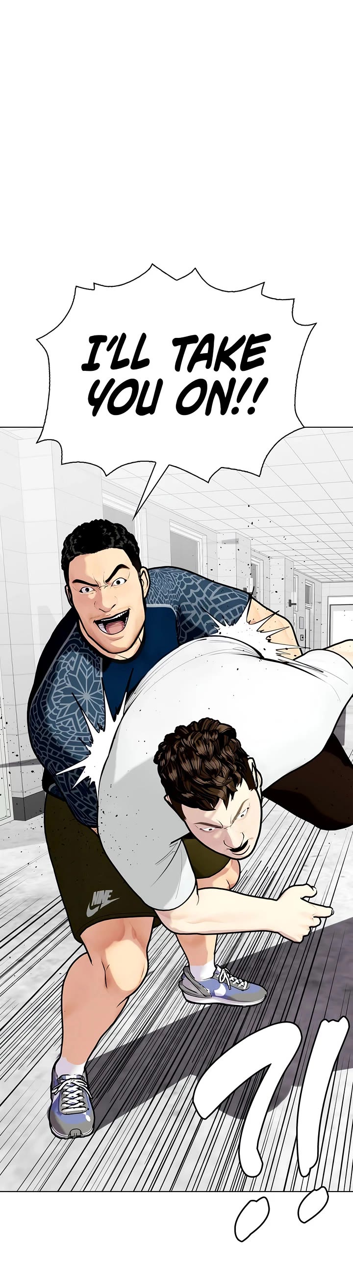 The Outcast Is Too Good At Martial Arts chapter 163 page 55