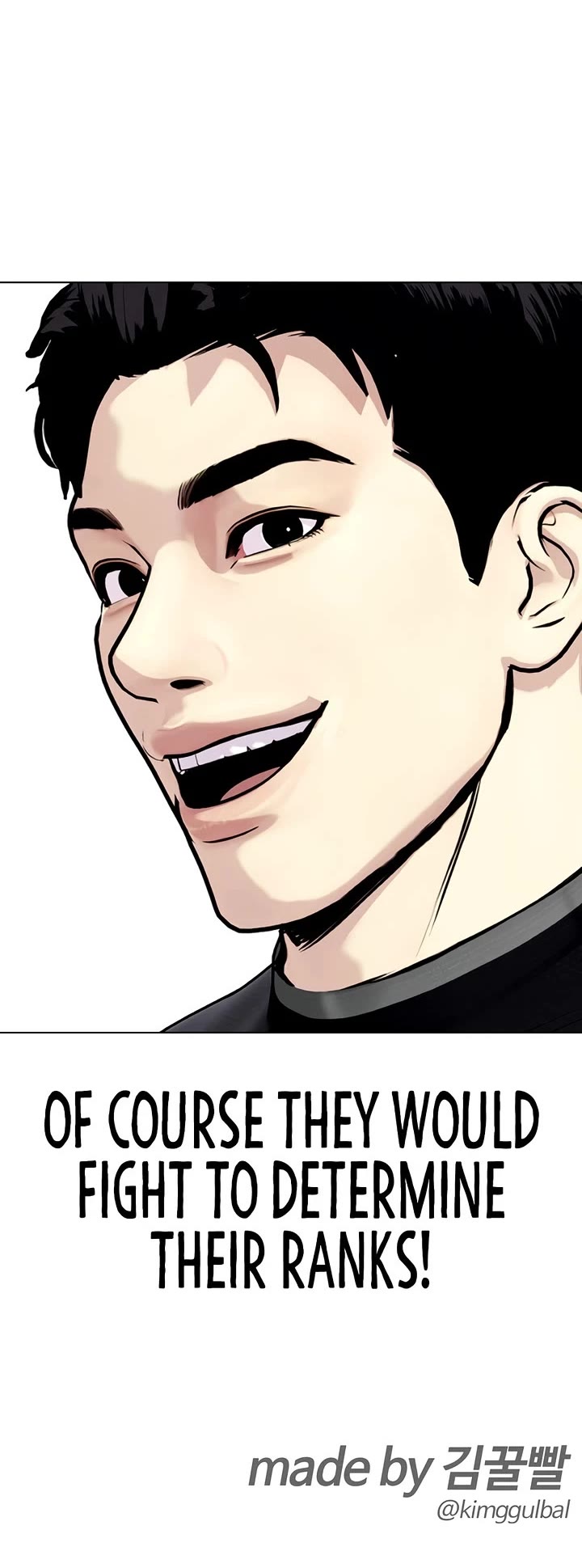 The Outcast Is Too Good At Martial Arts chapter 163 page 70
