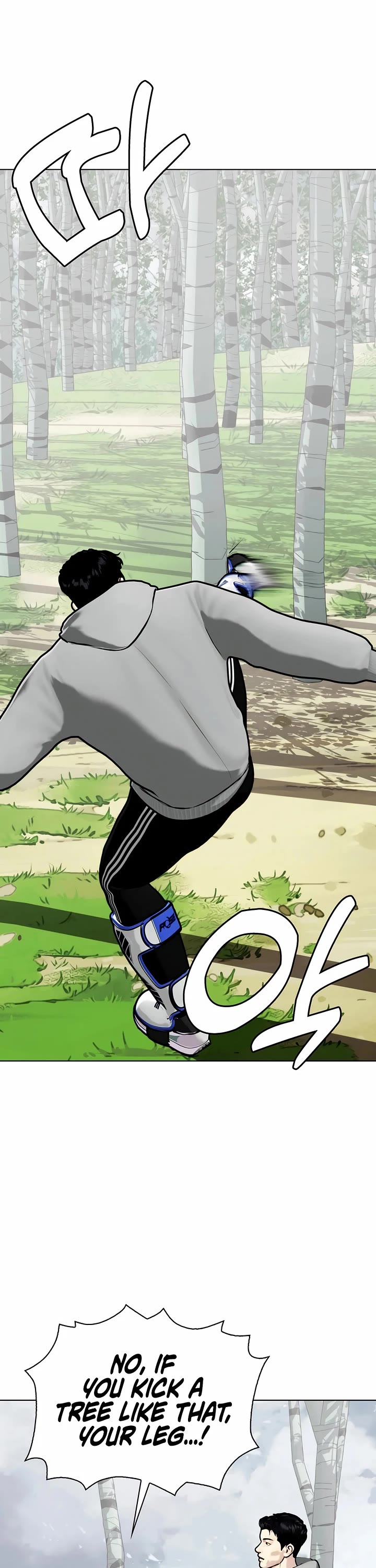 The Outcast Is Too Good At Martial Arts chapter 164 page 58