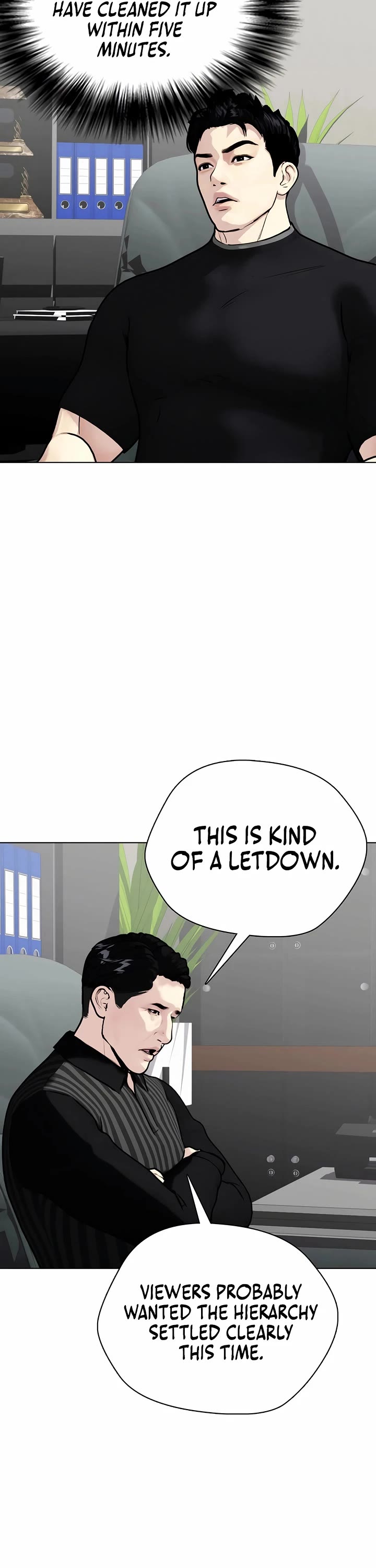 The Outcast Is Too Good At Martial Arts chapter 164 page 7