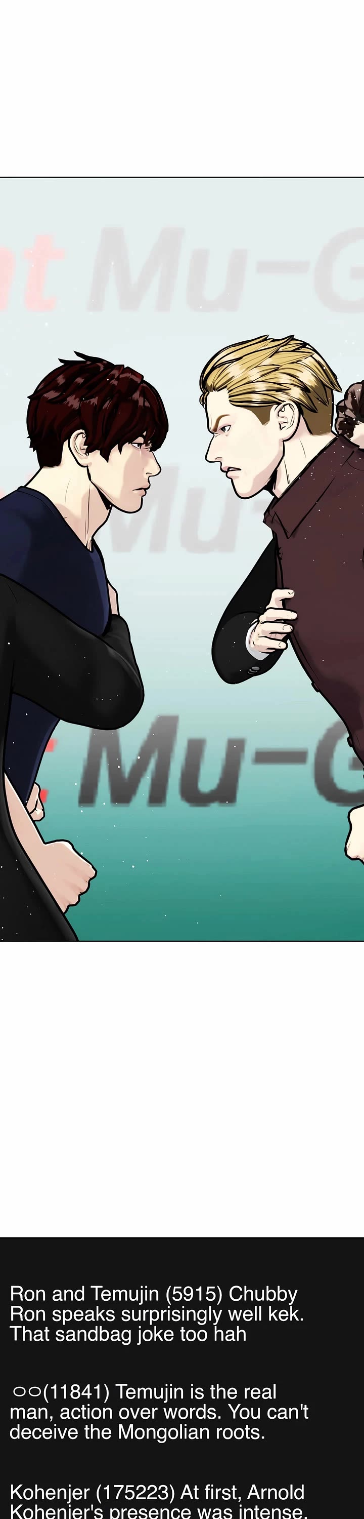 The Outcast Is Too Good At Martial Arts chapter 165 page 28
