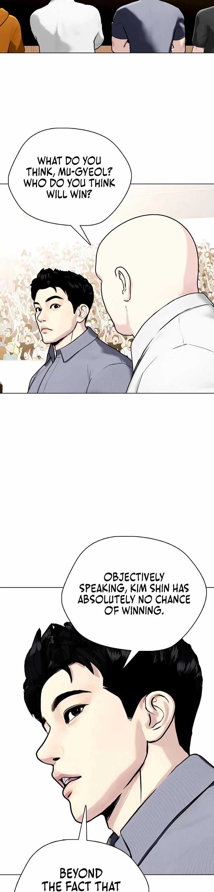 The Outcast Is Too Good At Martial Arts chapter 165 page 37