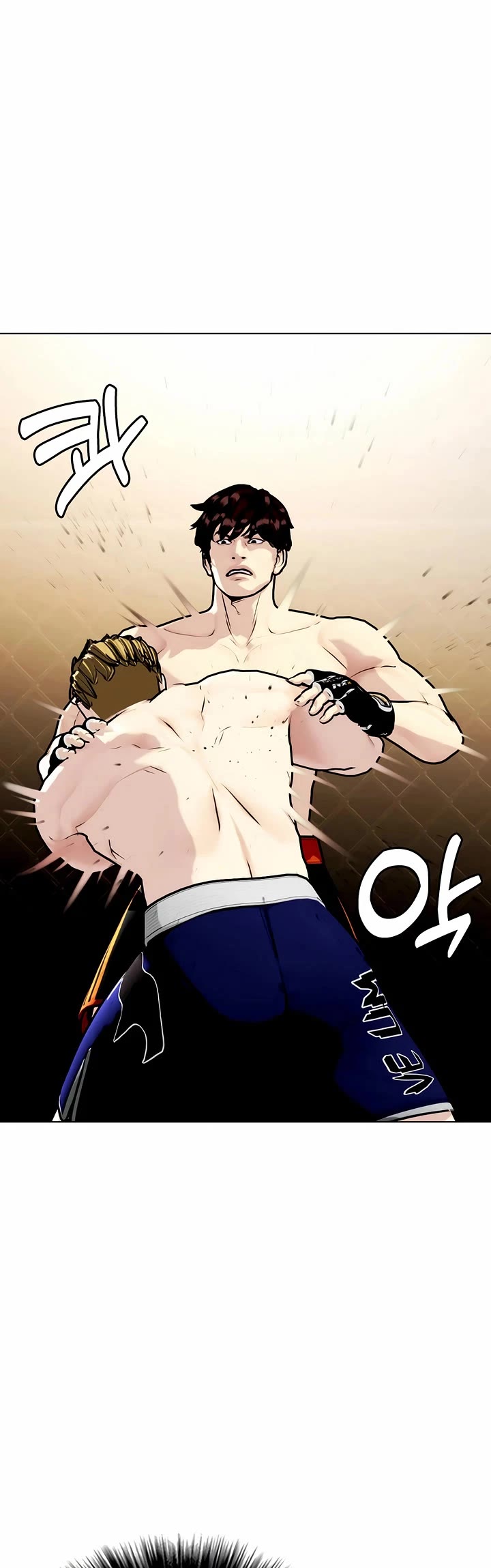 The Outcast Is Too Good At Martial Arts chapter 165 page 54