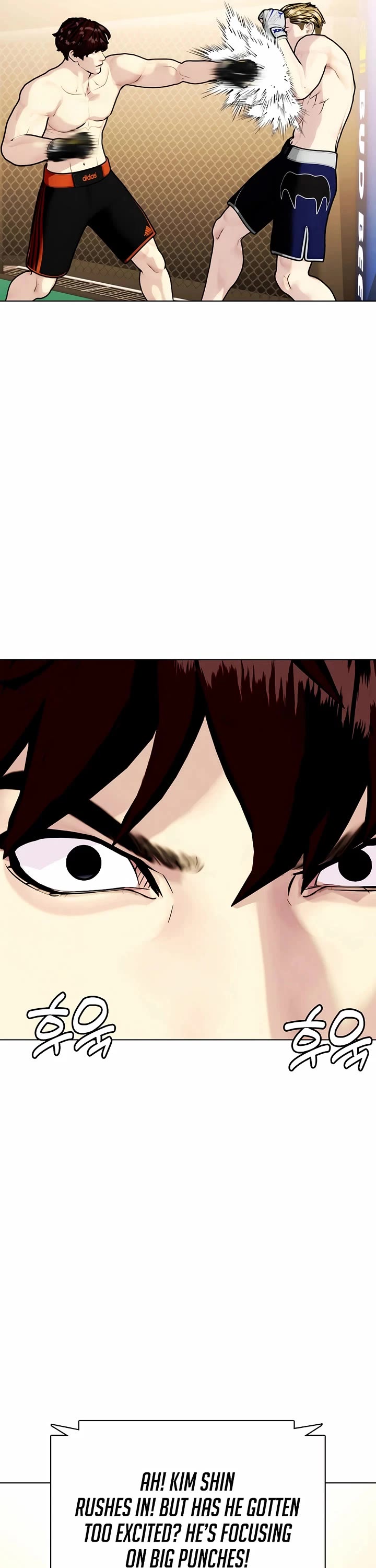 The Outcast Is Too Good At Martial Arts chapter 165 page 64
