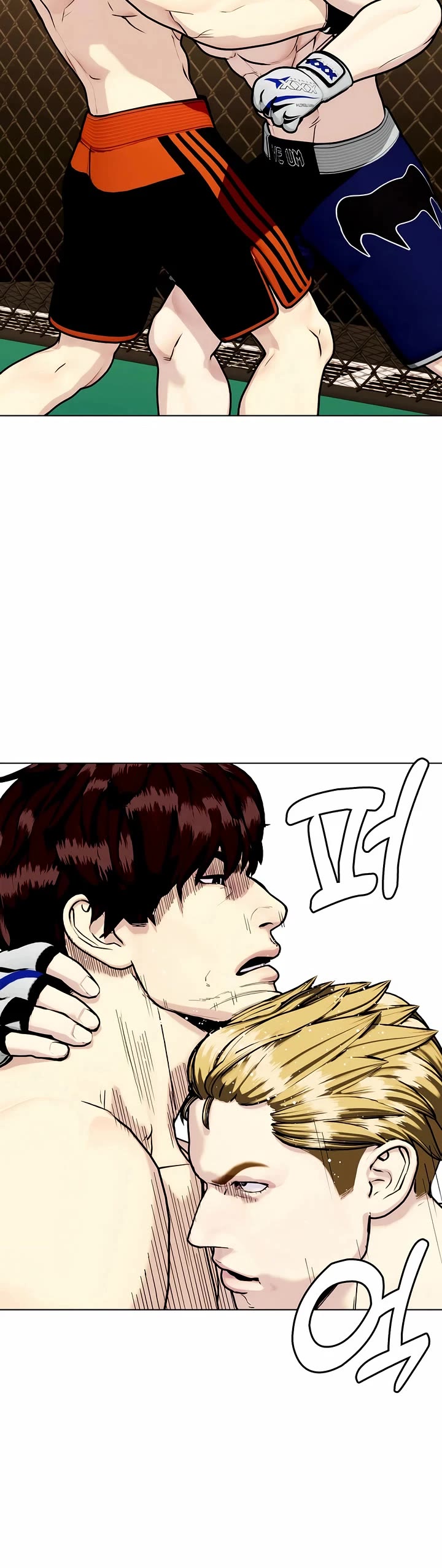 The Outcast Is Too Good At Martial Arts chapter 165 page 66