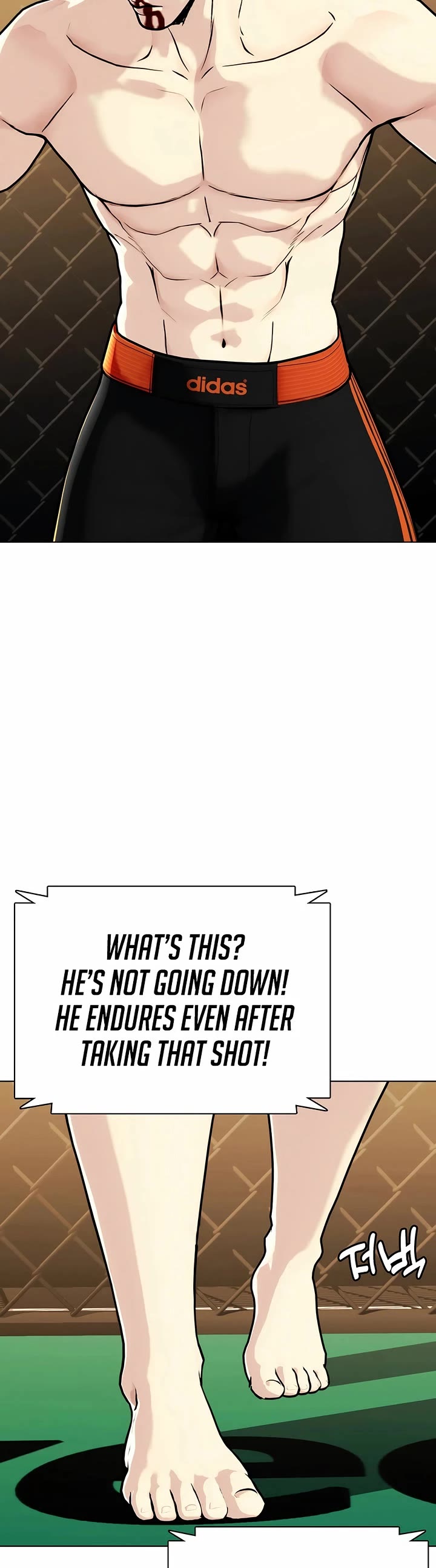 The Outcast Is Too Good At Martial Arts chapter 165 page 74