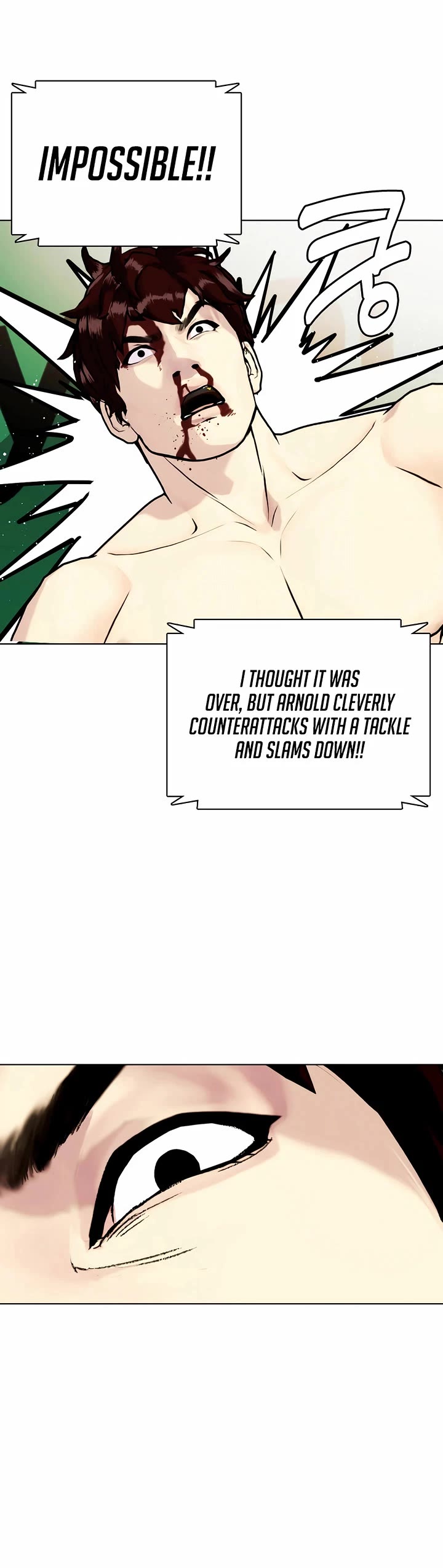 The Outcast Is Too Good At Martial Arts chapter 166 page 10