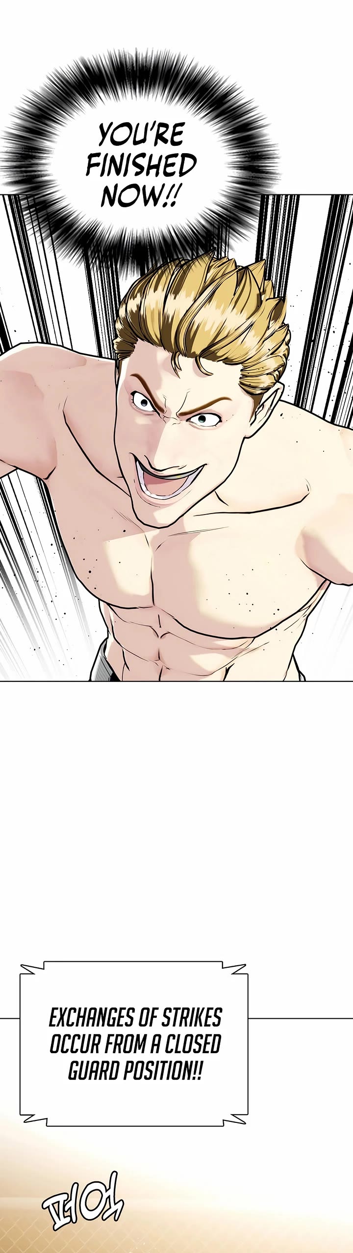 The Outcast Is Too Good At Martial Arts chapter 166 page 11