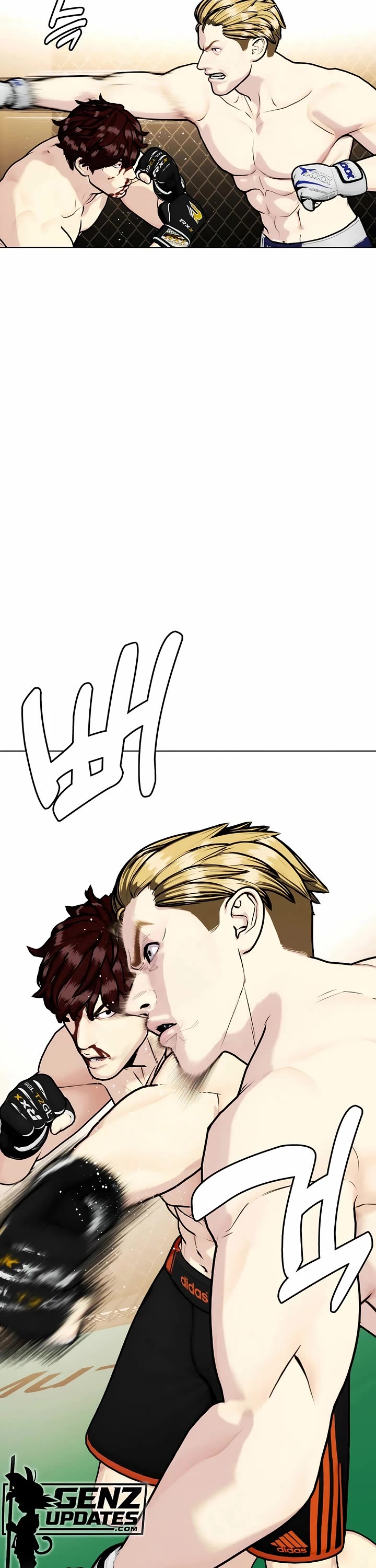 The Outcast Is Too Good At Martial Arts chapter 166 page 5