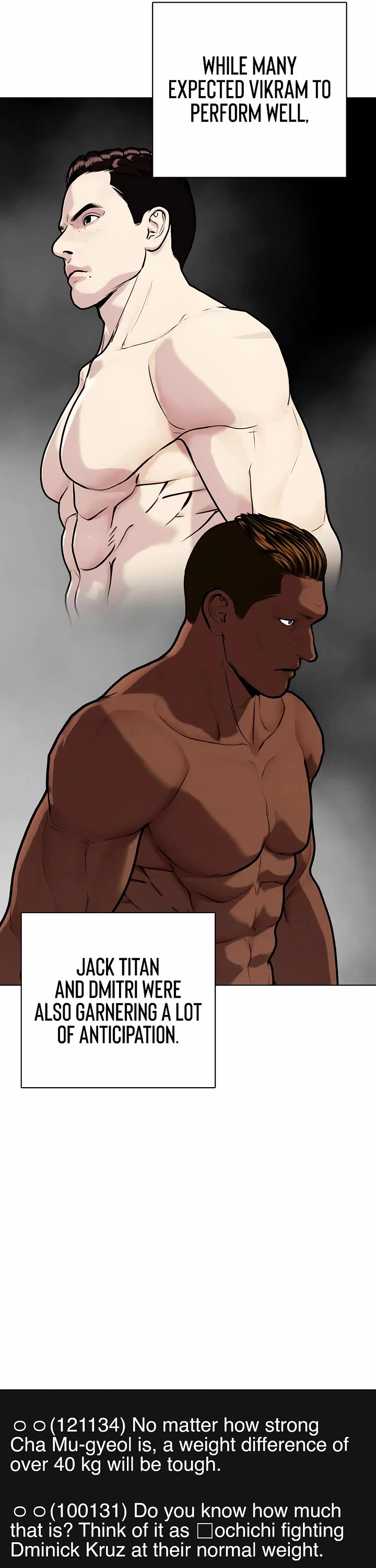 The Outcast Is Too Good At Martial Arts chapter 166 page 52