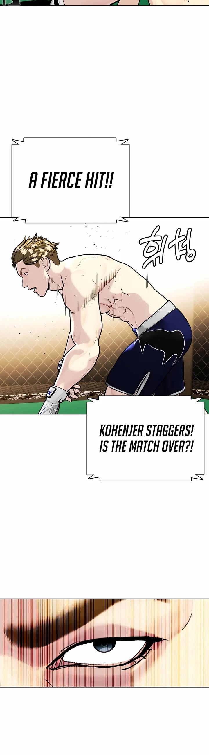 The Outcast Is Too Good At Martial Arts chapter 166 page 6