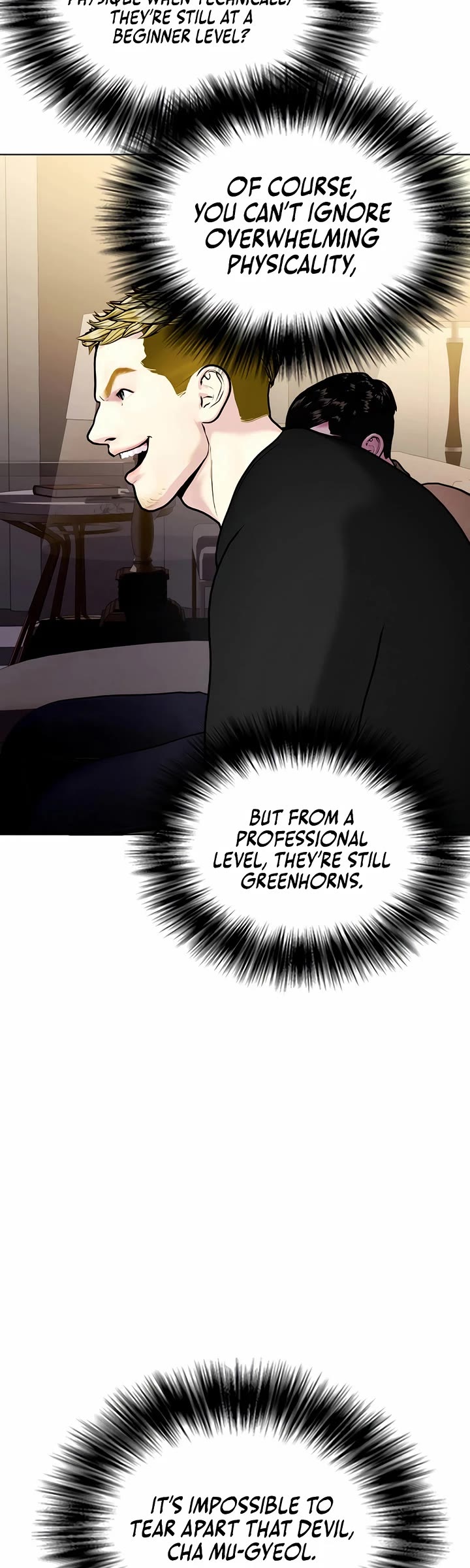 The Outcast Is Too Good At Martial Arts chapter 166 page 63