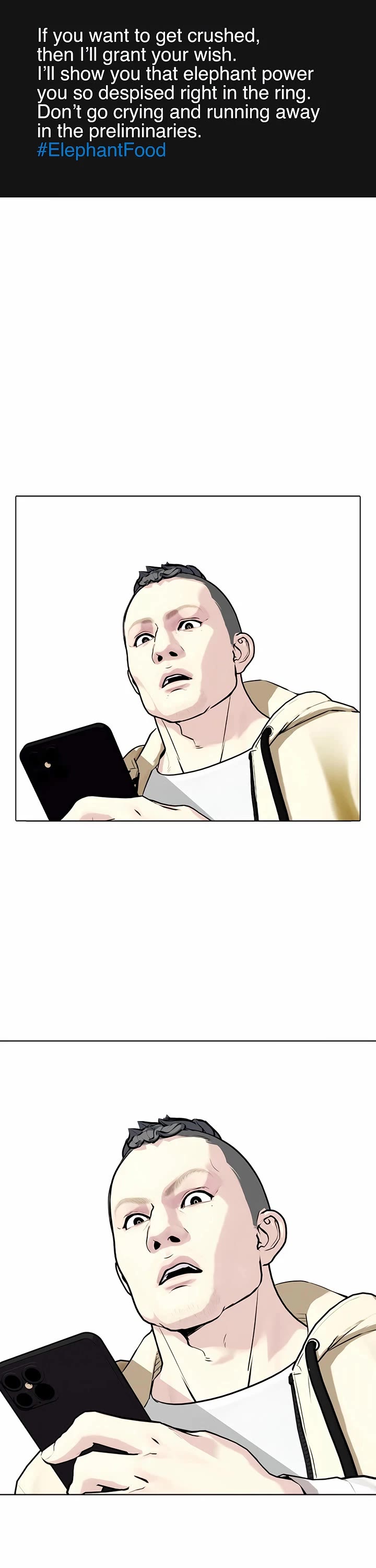 The Outcast Is Too Good At Martial Arts chapter 166 page 76