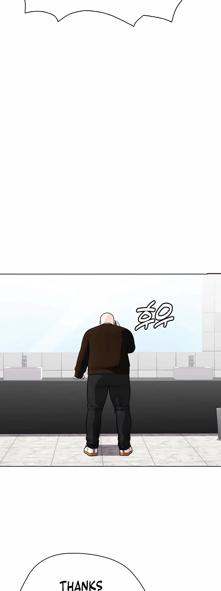 The Outcast Is Too Good At Martial Arts chapter 166 page 78