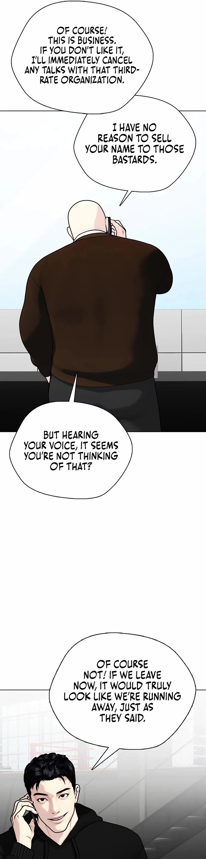 The Outcast Is Too Good At Martial Arts chapter 166 page 80