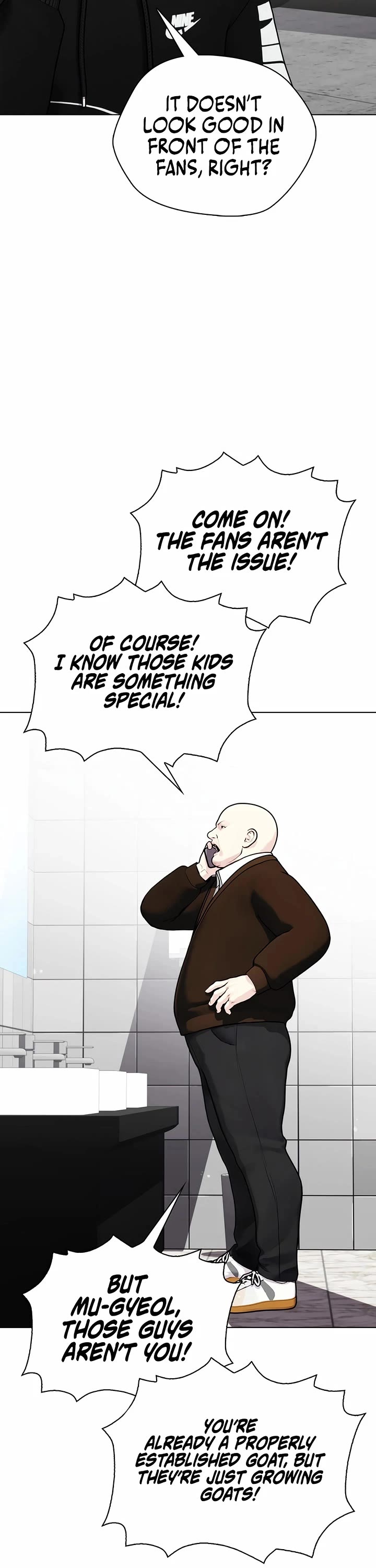 The Outcast Is Too Good At Martial Arts chapter 166 page 81