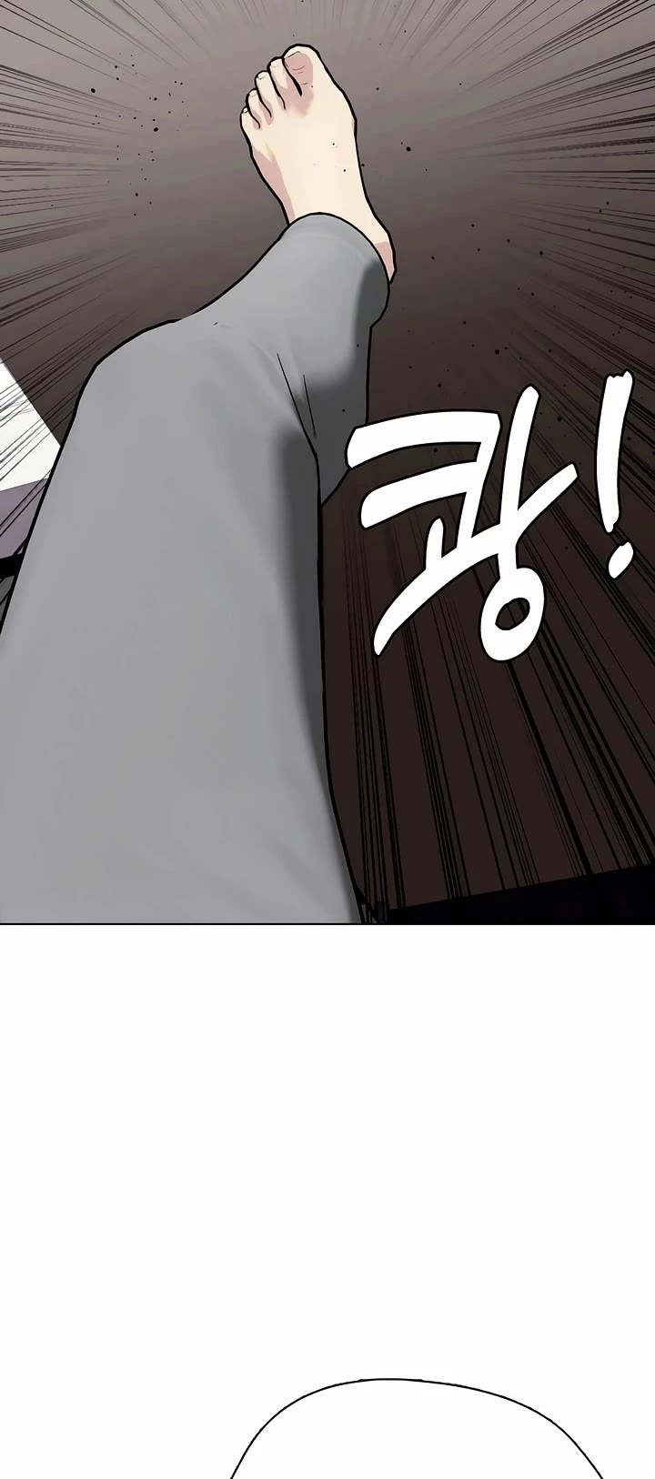 The Outcast Is Too Good At Martial Arts chapter 167 page 14